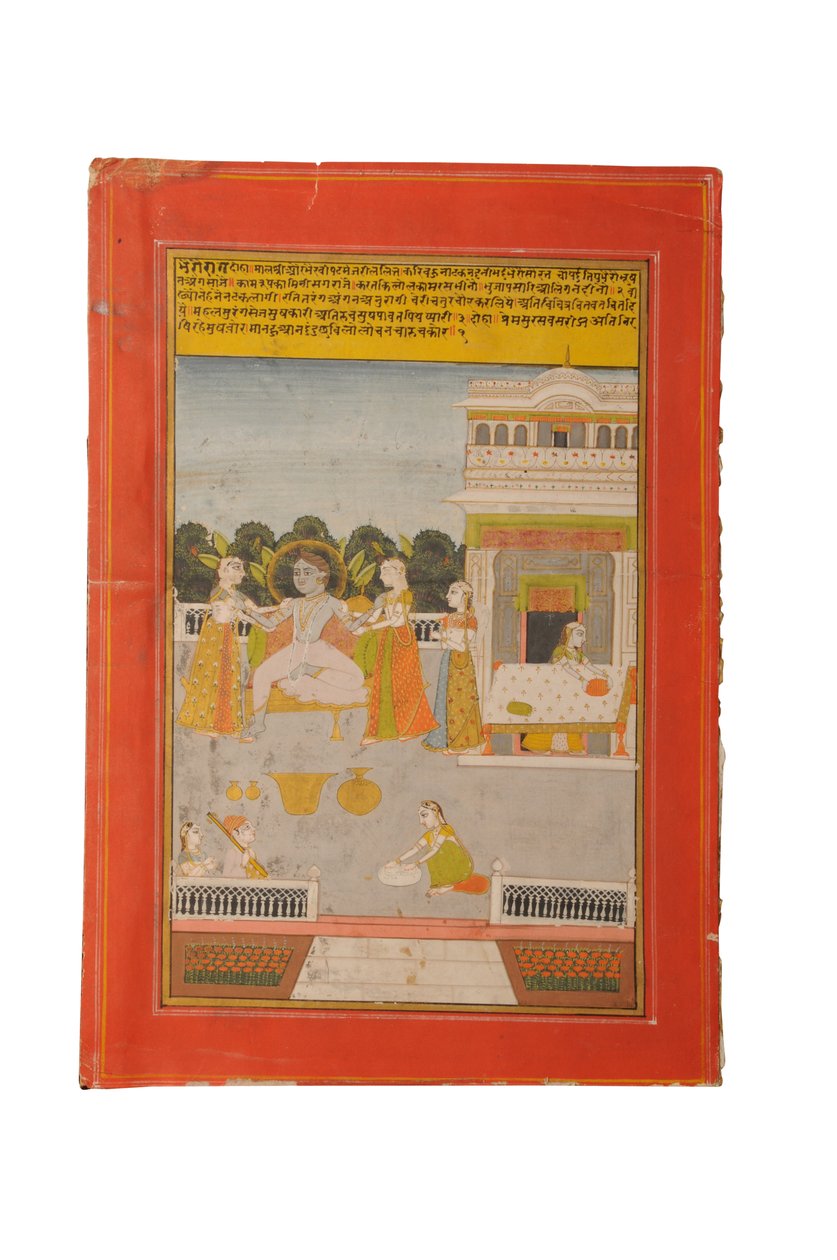 Ragamala Miniature Painting, Rajasthan Probably Bundi, Early 19th Century by Rajasthani School