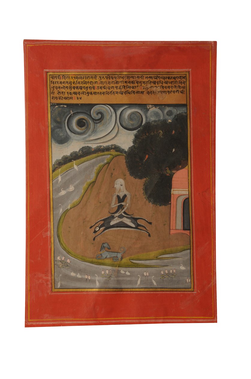 Ragamala miniature painting, Rajasthan probably Bundi, early 19th century by Rajasthani School