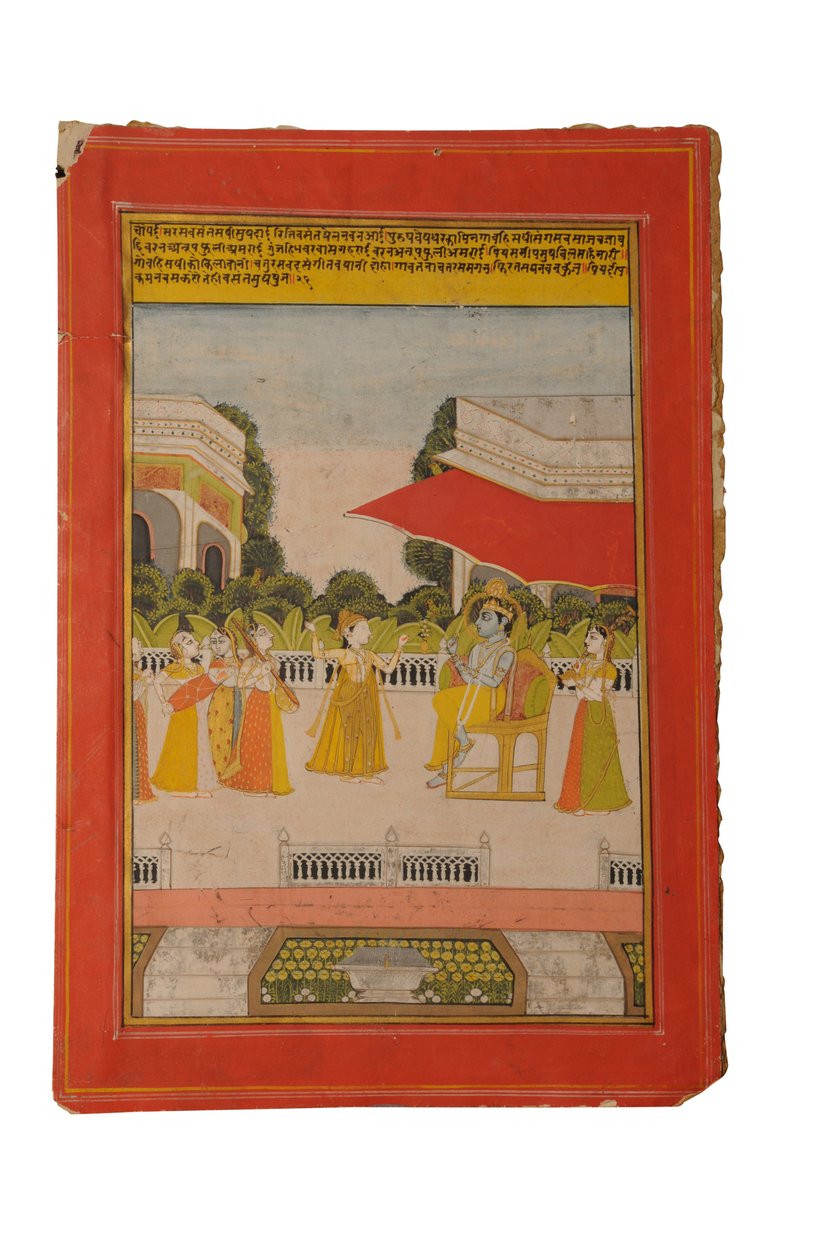 Ragamala Miniature Painting, Rajasthan Probably Bundi, Early 19th Century by Rajasthani School