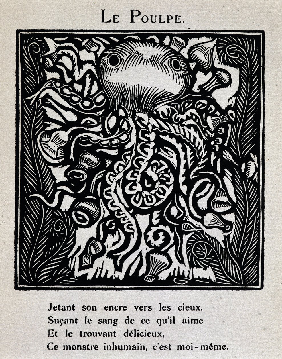 The Octopus - in “Le Bestiaire ou cortege d