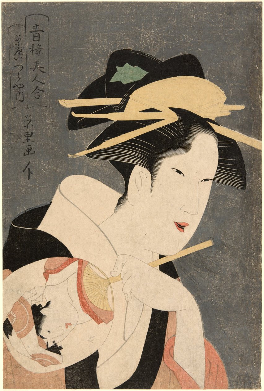 Beauties of the Pleasure Quarters: the Hostess of the Izumiya Teahouse by Rekisentei Eiri