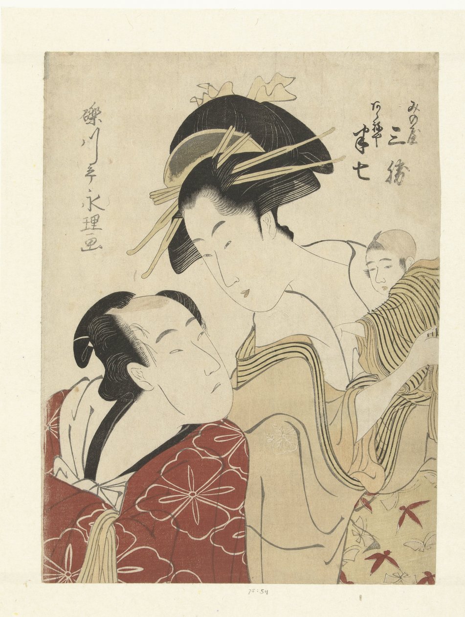 The Lovers Akeneya Hanshichi and Minoya Sankatsu by Rekisentei Eiri