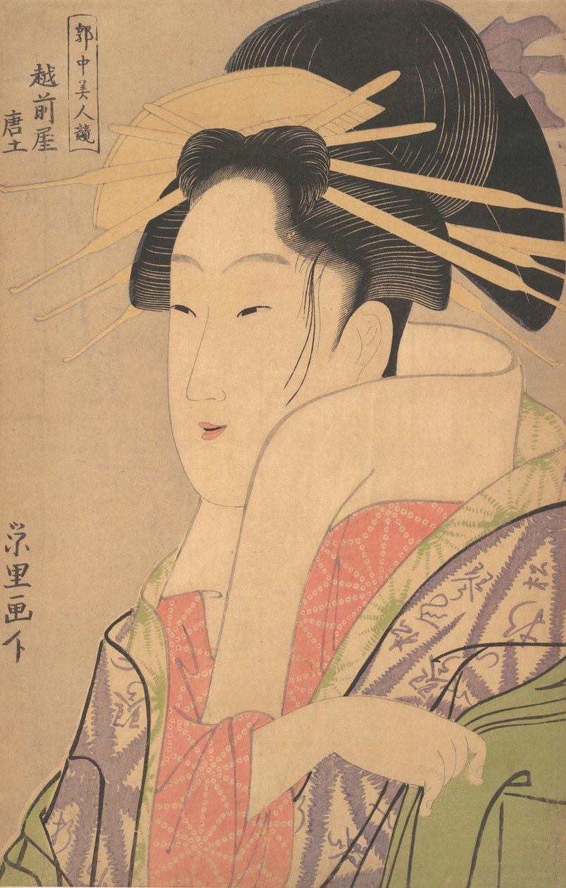 Karatsuchi of the Echizenya by Rekisentei Eiri