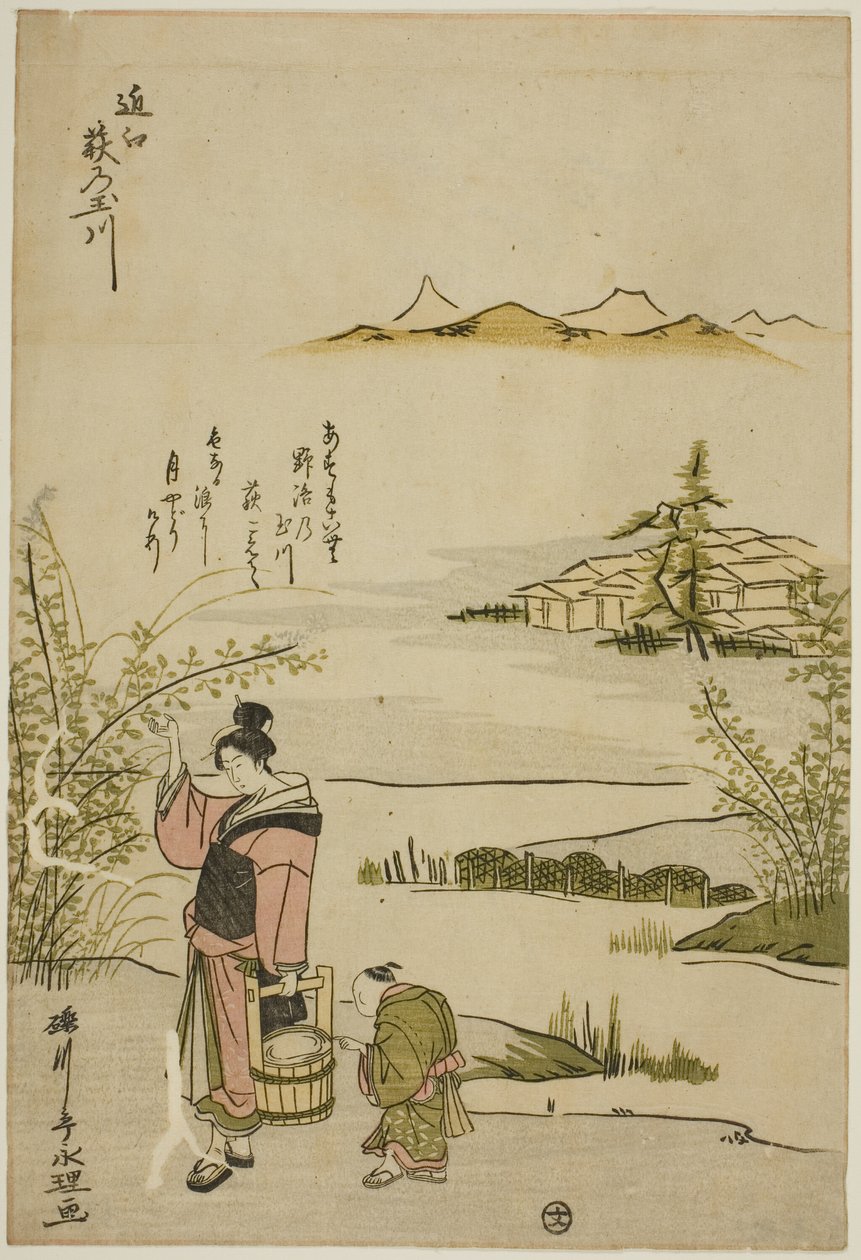 The Jewel River of Bush Clovers in Omi Province, from an Untitled Series of Six Jewel Rivers by Chōkyōsai Eiri