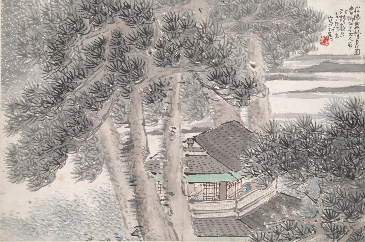 Reading at the Secluded Pine Studio by Ren Xun