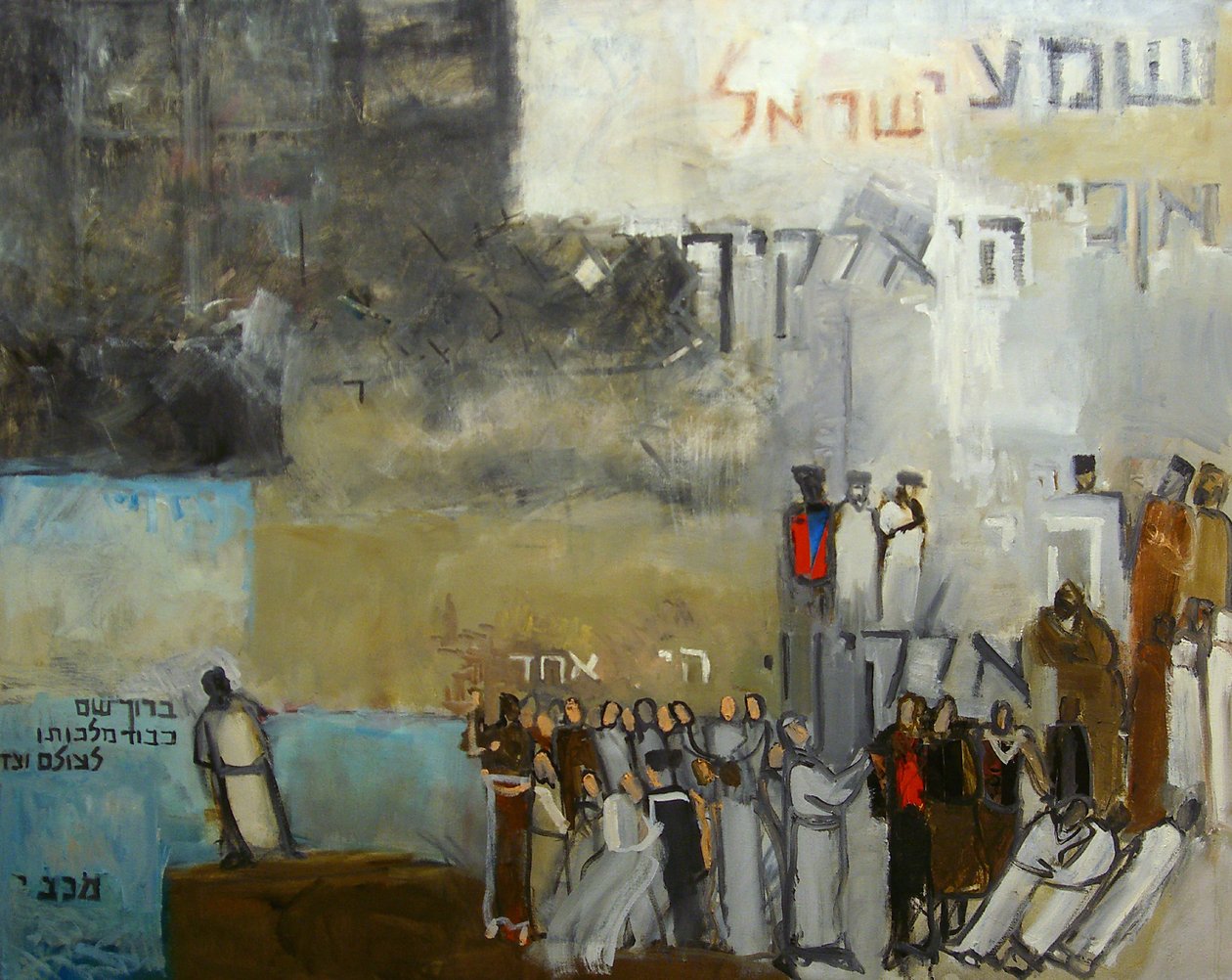Shma Yisroel by Richard Contemporary Artist Mcbee
