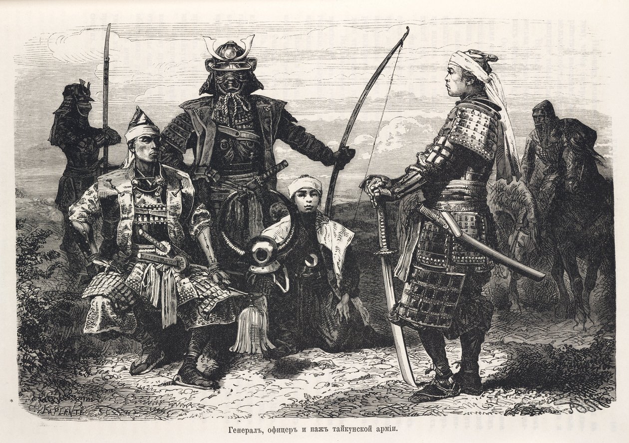 Samurai Warriors, Japan by John Pardon