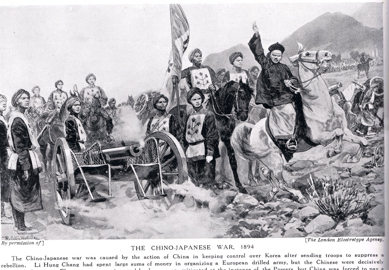 The First Sino-Japanese War, Illustration from 