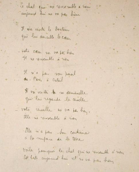 The Cat Which is Like Nothing on the Earth, Handwritten Page of the Collection of Poems 