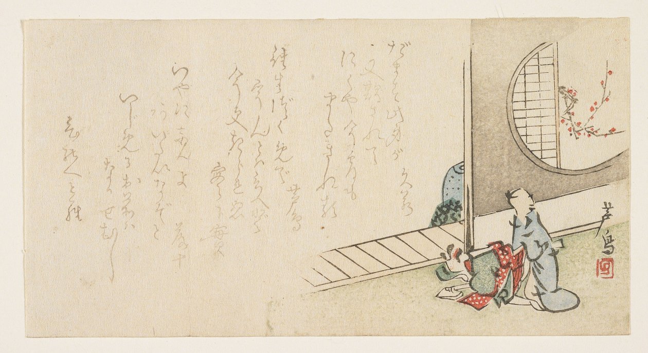 Man and a Woman, 1866 by Roch