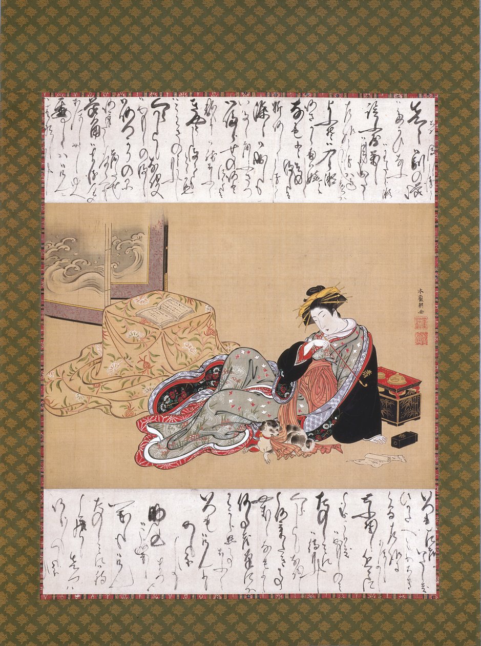 Courtesan With A Dog by Rocho Mizuno