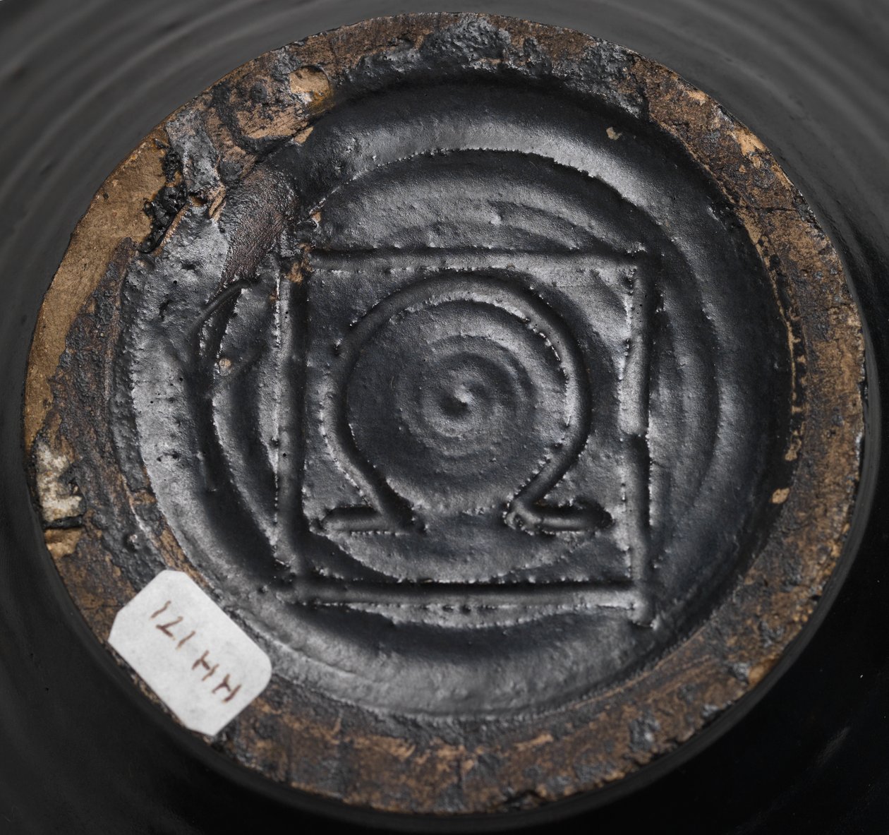 Black-glazed bowl, 1913-19 by Roger Eliot Fry