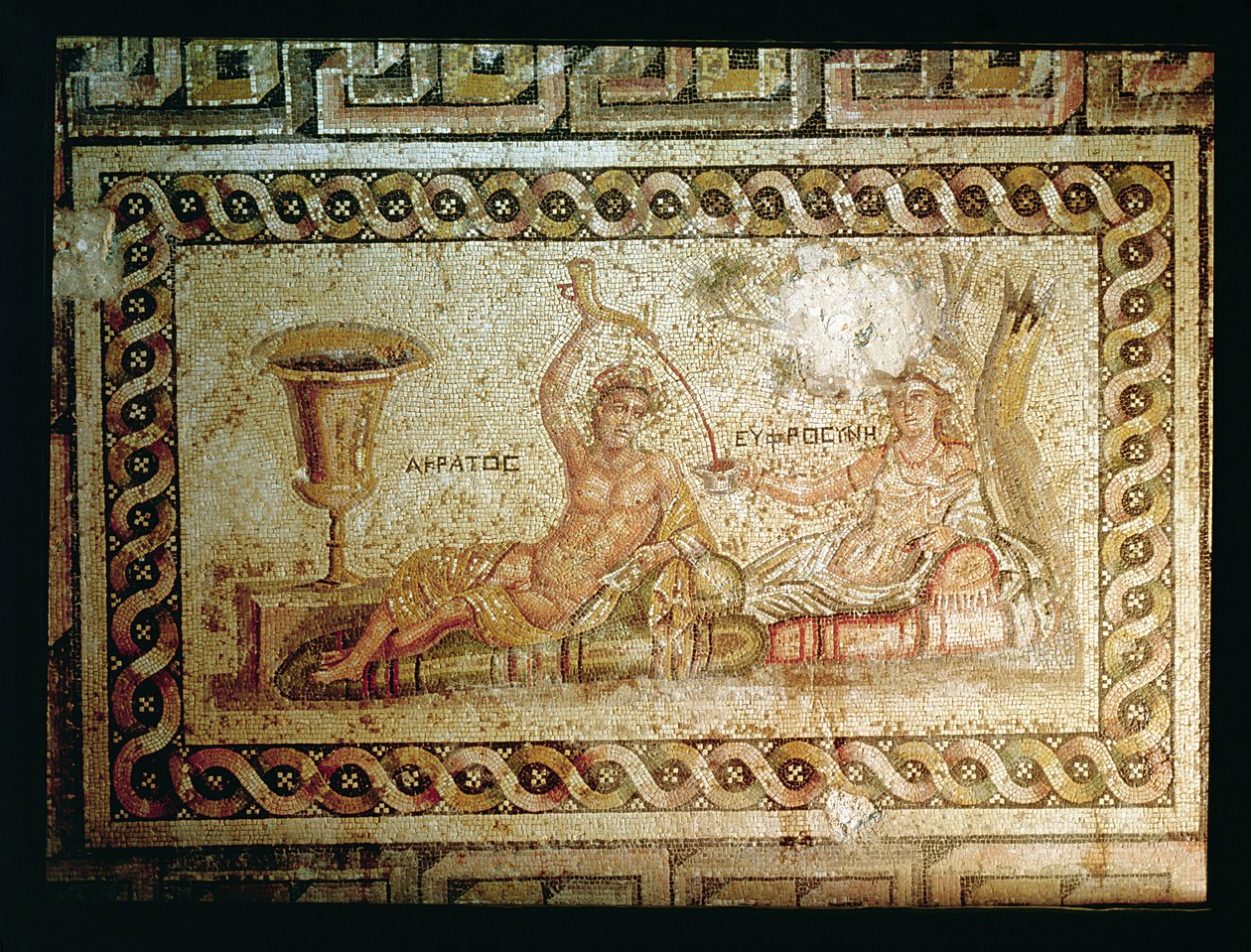 Akratos Pouring Wine, from Belkis or Zeugma, South-eastern Turkey by Roman
