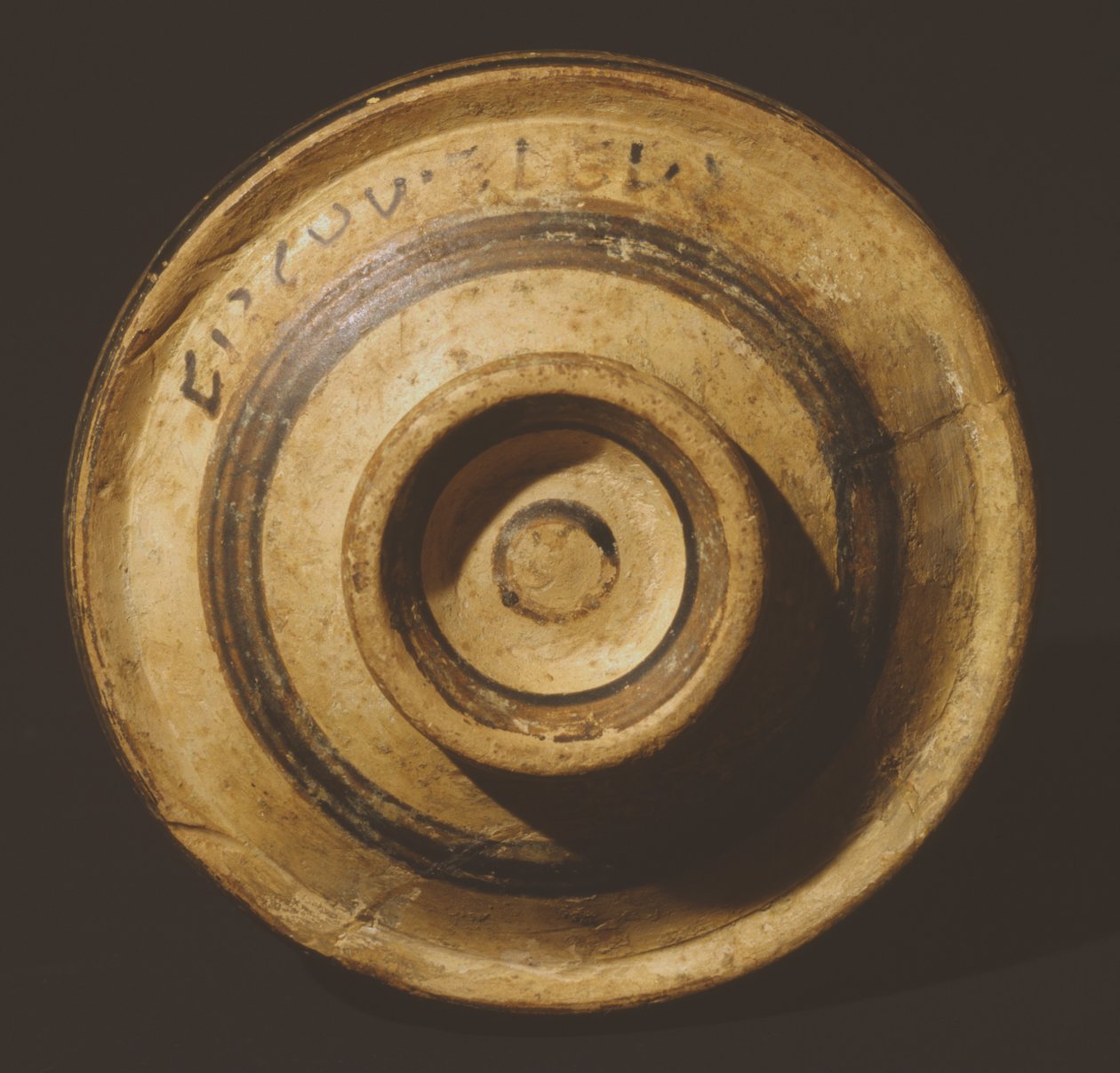 Piattello, from Todi, with the Inscription 