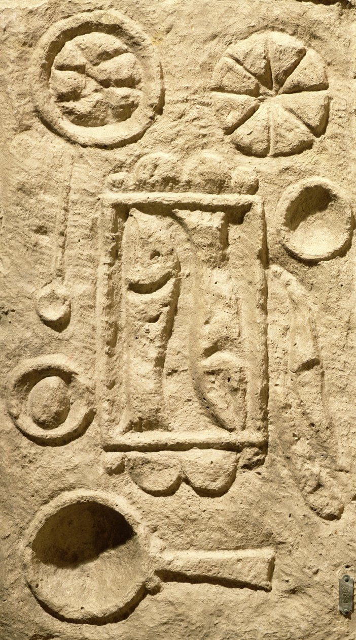 Relief Depicting a Laid Table, from Timgad, Algeria by Roman