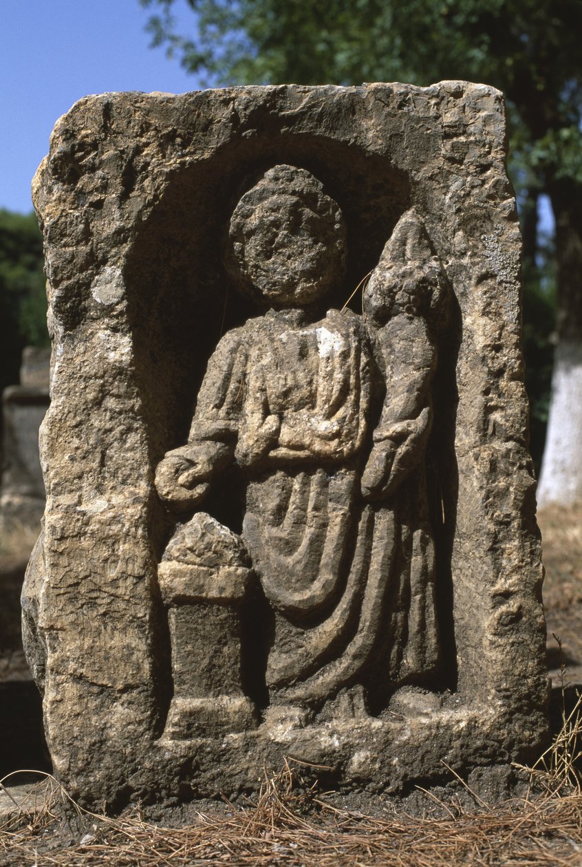 Stela Dedicated to Ceres, High Imperial Period (27 BC-395 AD) by Roman Imperial Period