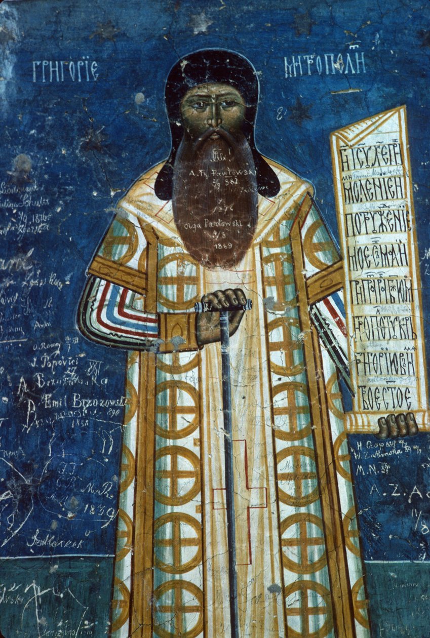 Metropolitan Rosca, 1547-50 by Romanian School
