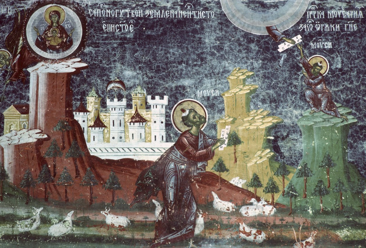 Moses on the Mount, South Wall of the Church, c.1601 by Romanian School