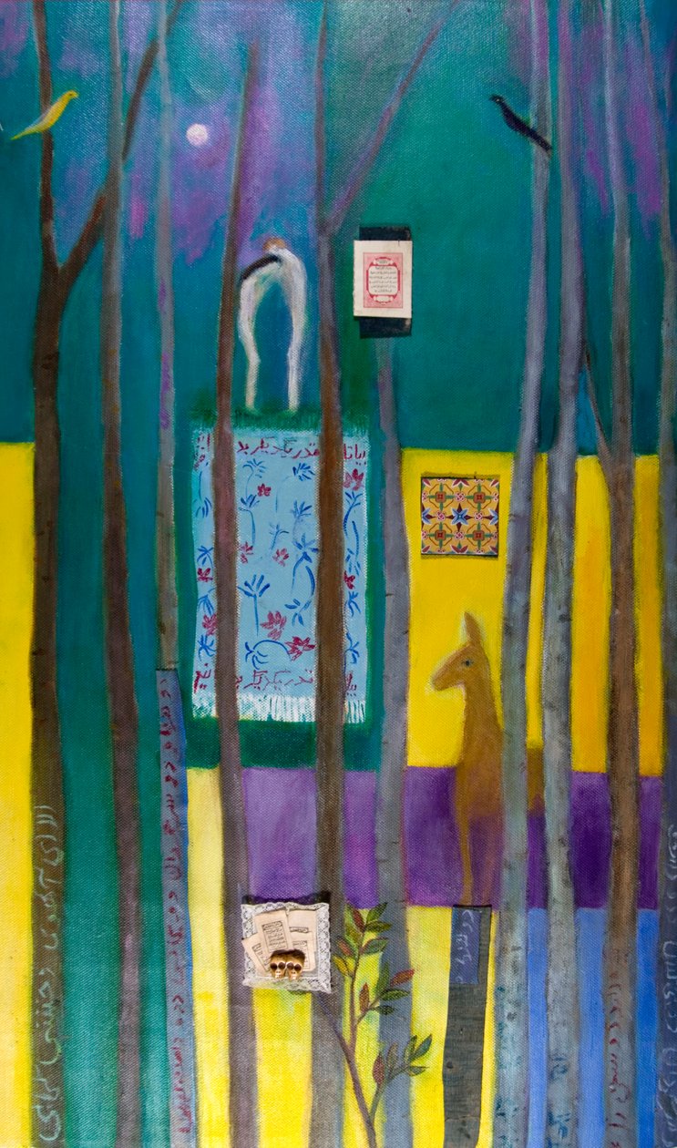 The Fall of Adam and Eve by Roya Salari
