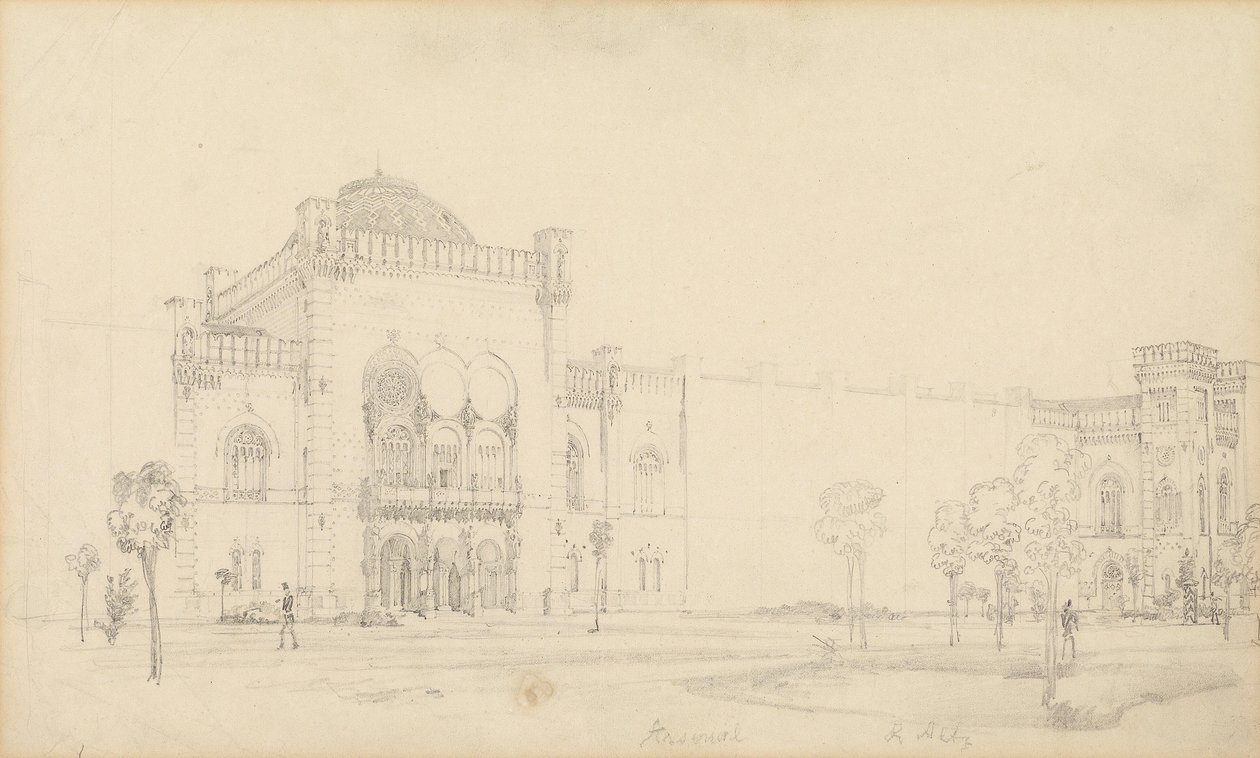 The Arsenal by Rudolf von Alt