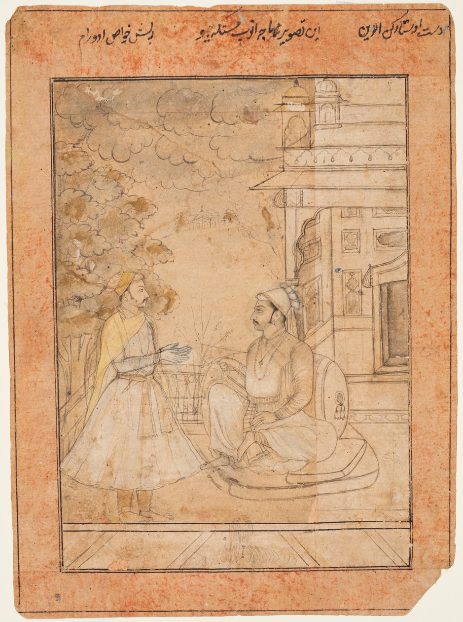 Raja Anup Singh receives a courtier, c. 1690 by Ruknuddin