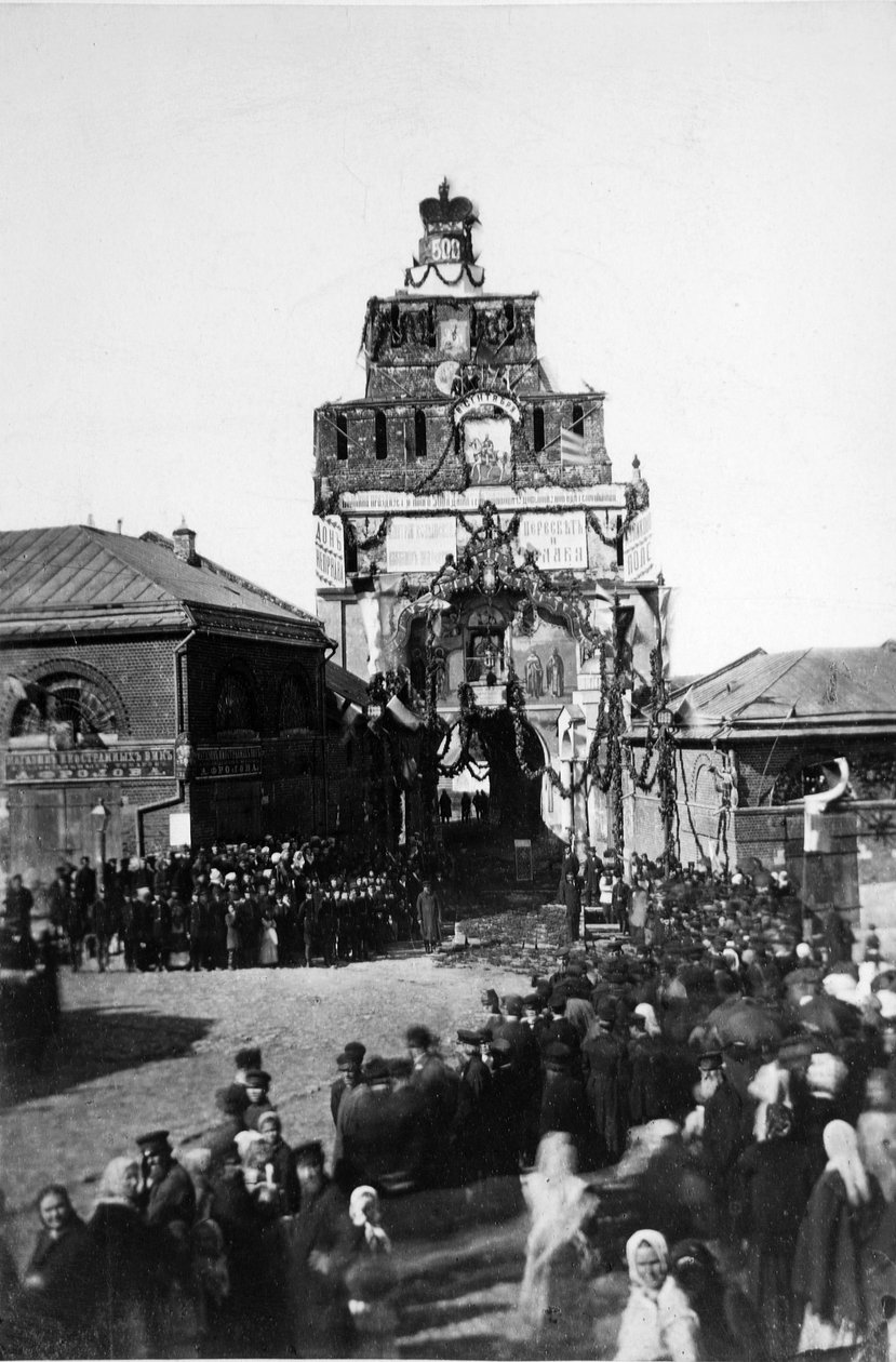 Celebration of the 500 year anniversary of the Battle of Kulikovo, at Kolomna, 1880 by Russian Photographer