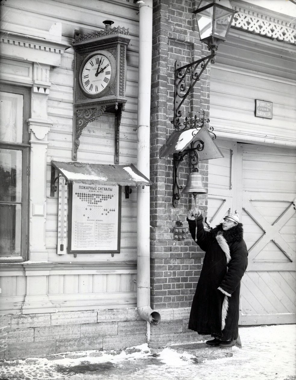 Fireman, St Petersburg, early 1900s by Russian Photographer