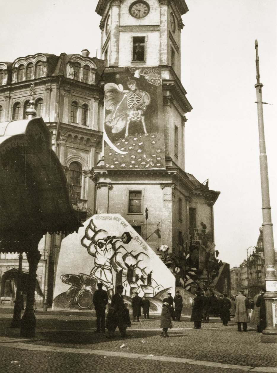 The Bolsheviks Cover Official Buildings with Their Art, St. Petersburg by Russian Photographer