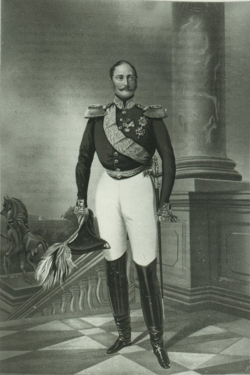 Alexander II of Russia by Russian School
