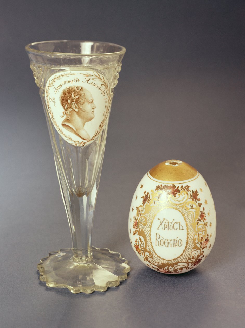 Wine glass with opaque plaque bearing portrait of Alexander I, c.1820, and Easter egg inscribed Christ is Risen, c.1840 by Russian School