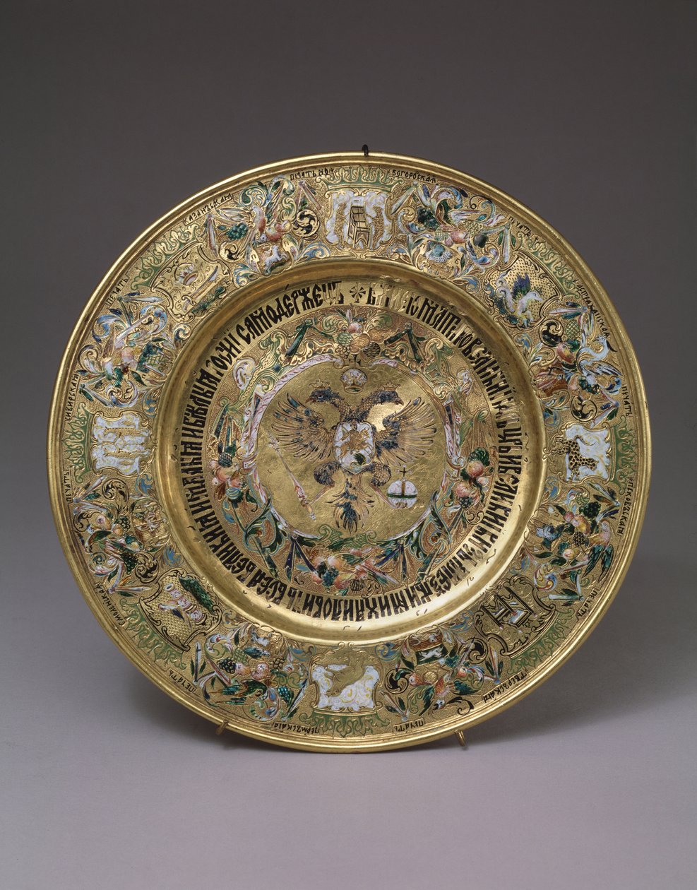 Plate of Tsar Alexei Mikhailovich by Russian Master