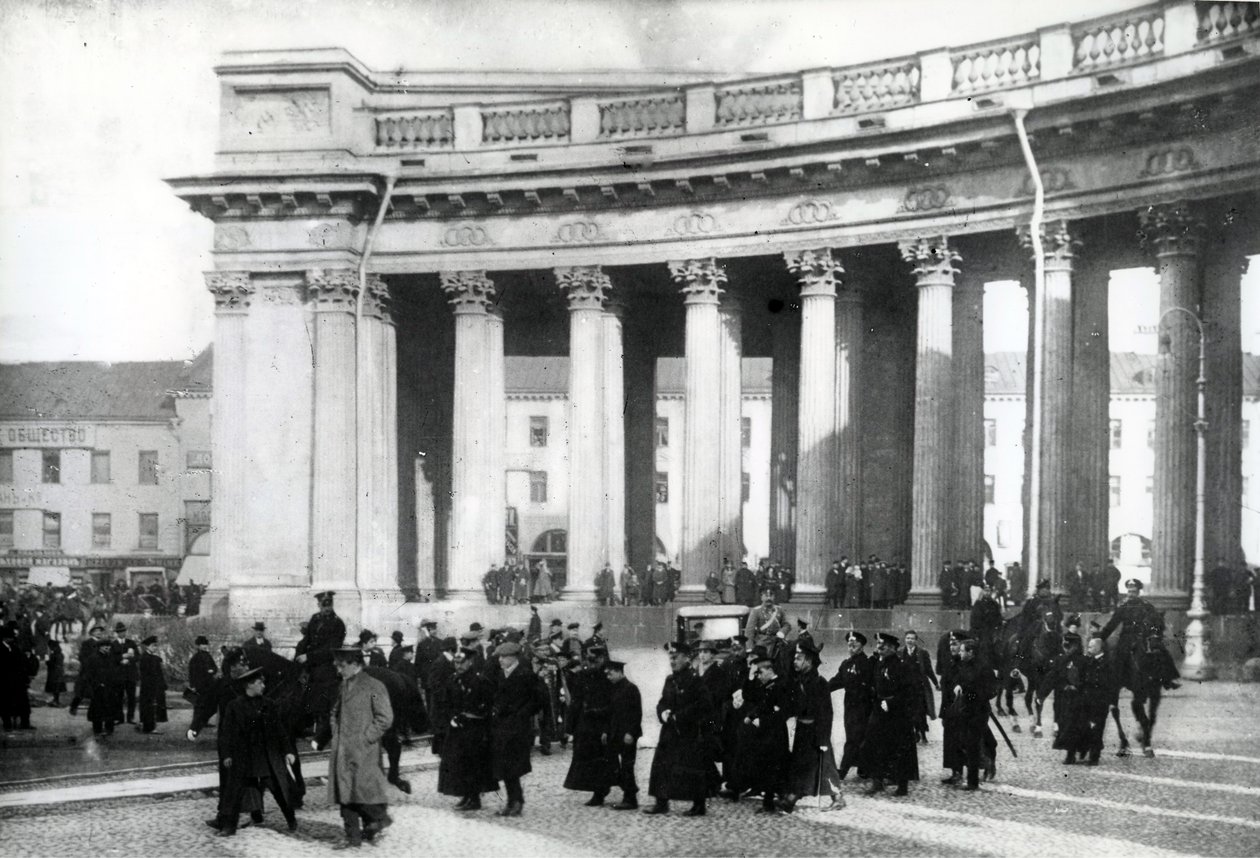 Student demonstration, St Petersburg, 1905 by Russian Photographer