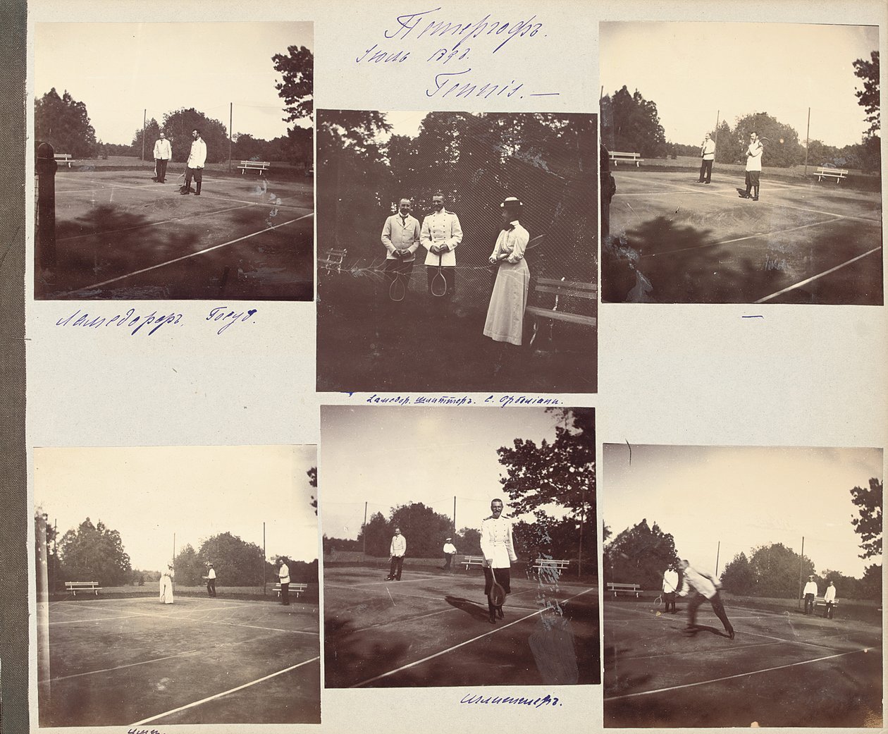 The Russian Imperial Family, Page from an Album of Photographs, c.1897-99 by Russian Photographer