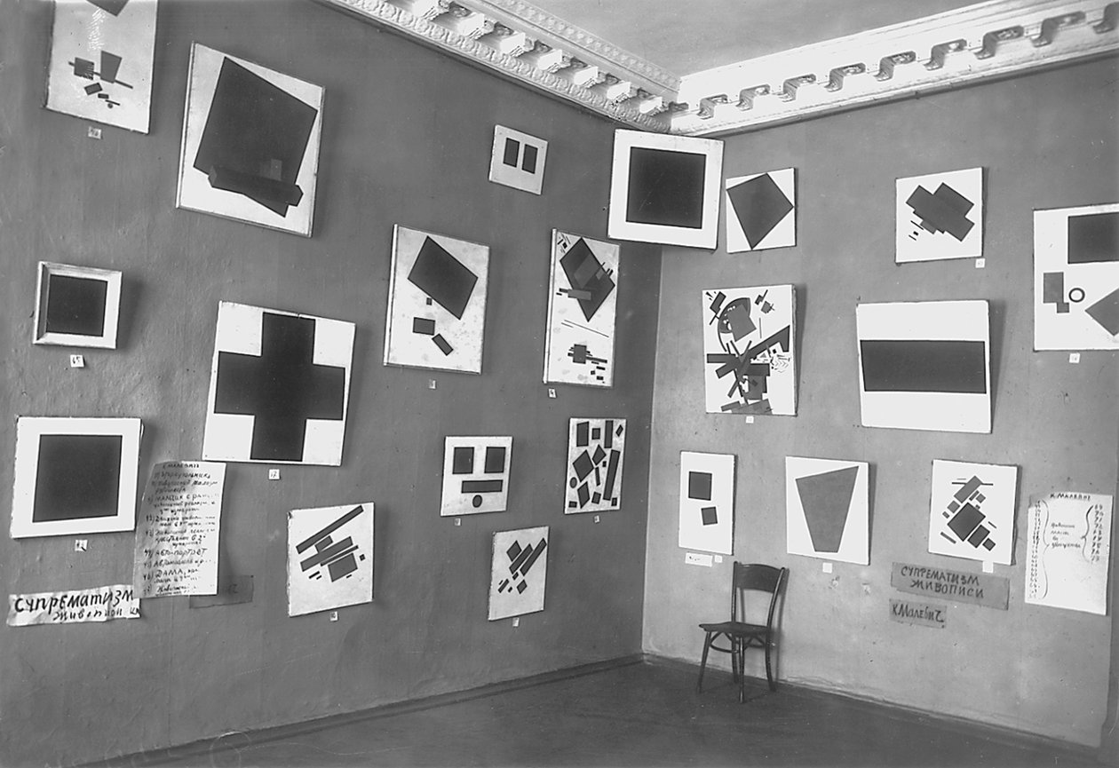 View of the room with Malevich
