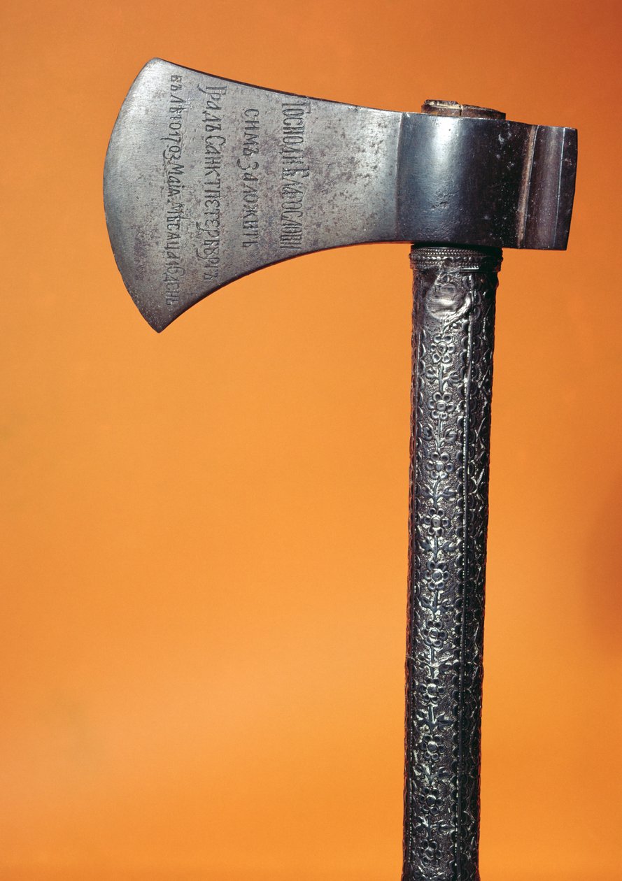 Axe with Which Peter the Great Laid the First Stone During the Foundation of St. Petersburg on the 16th May 1703 by Russian School