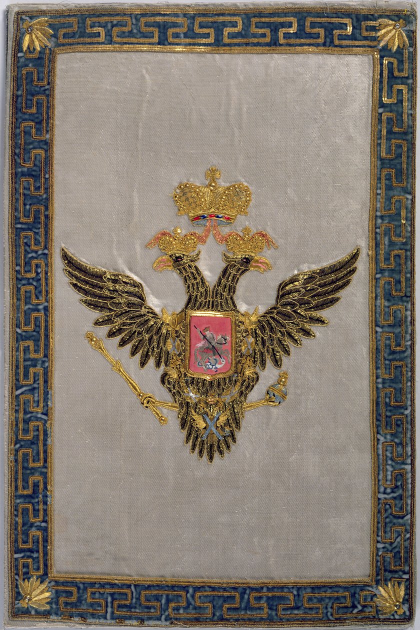 Coat of arms from the back cover of The Russian Imperial Family, 1798 by Russian School