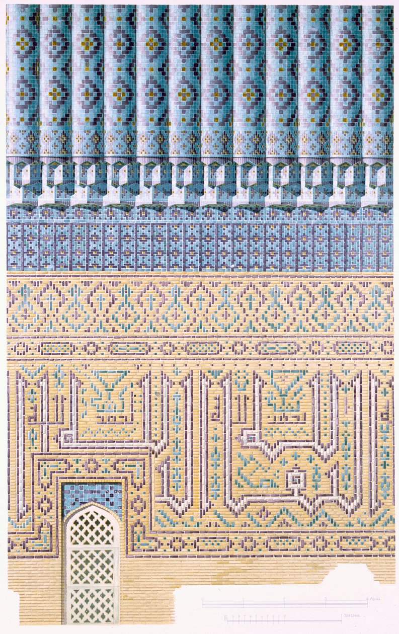 Decorative Details of the Cupola, from Ground Level Up, pub. 1905 by Russian School.