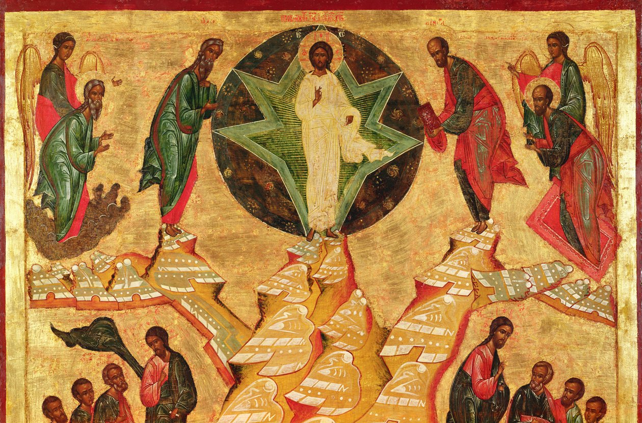 Transfiguration (Detail) by Russian School: Fine art print