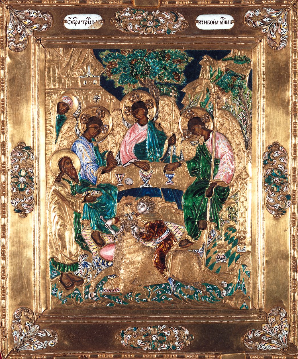 Icon Depicting Abraham and the Three Angels, Moscow School by Russian School