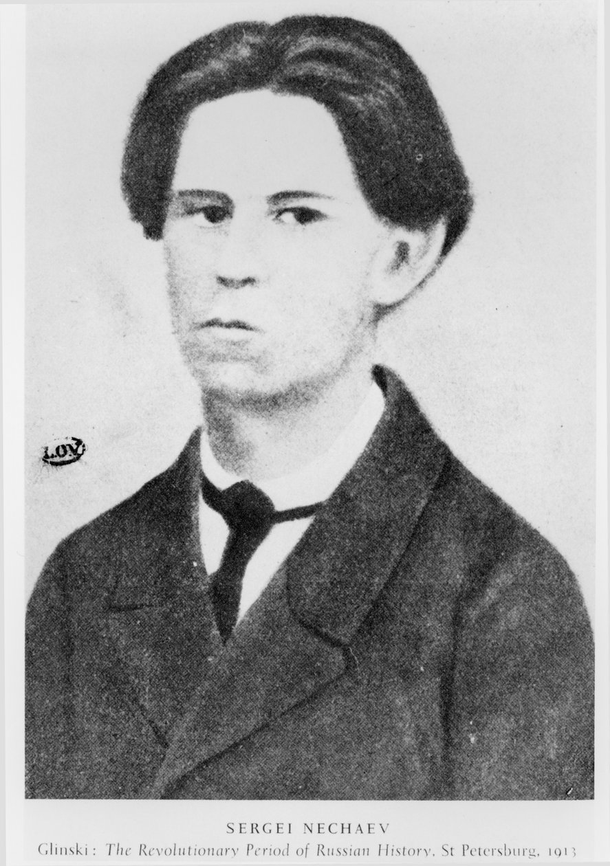 Portrait of Sergei Nechaev (1847-82) illustration from The Revolutionary Period of Russian History by Glinski, St. Petersburg, 1913 by Russian School