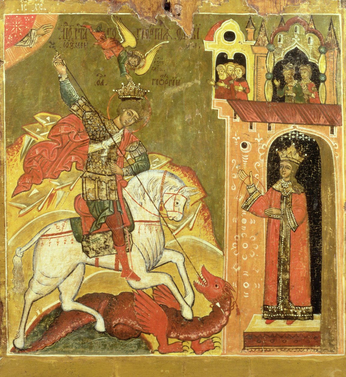 St. George and the Dragon, Ukraine, late 16th century by Russian School