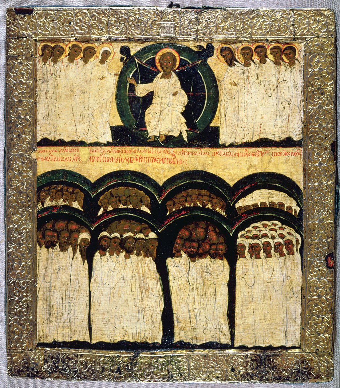 The Feast of All Saints, 16th century by Russian School