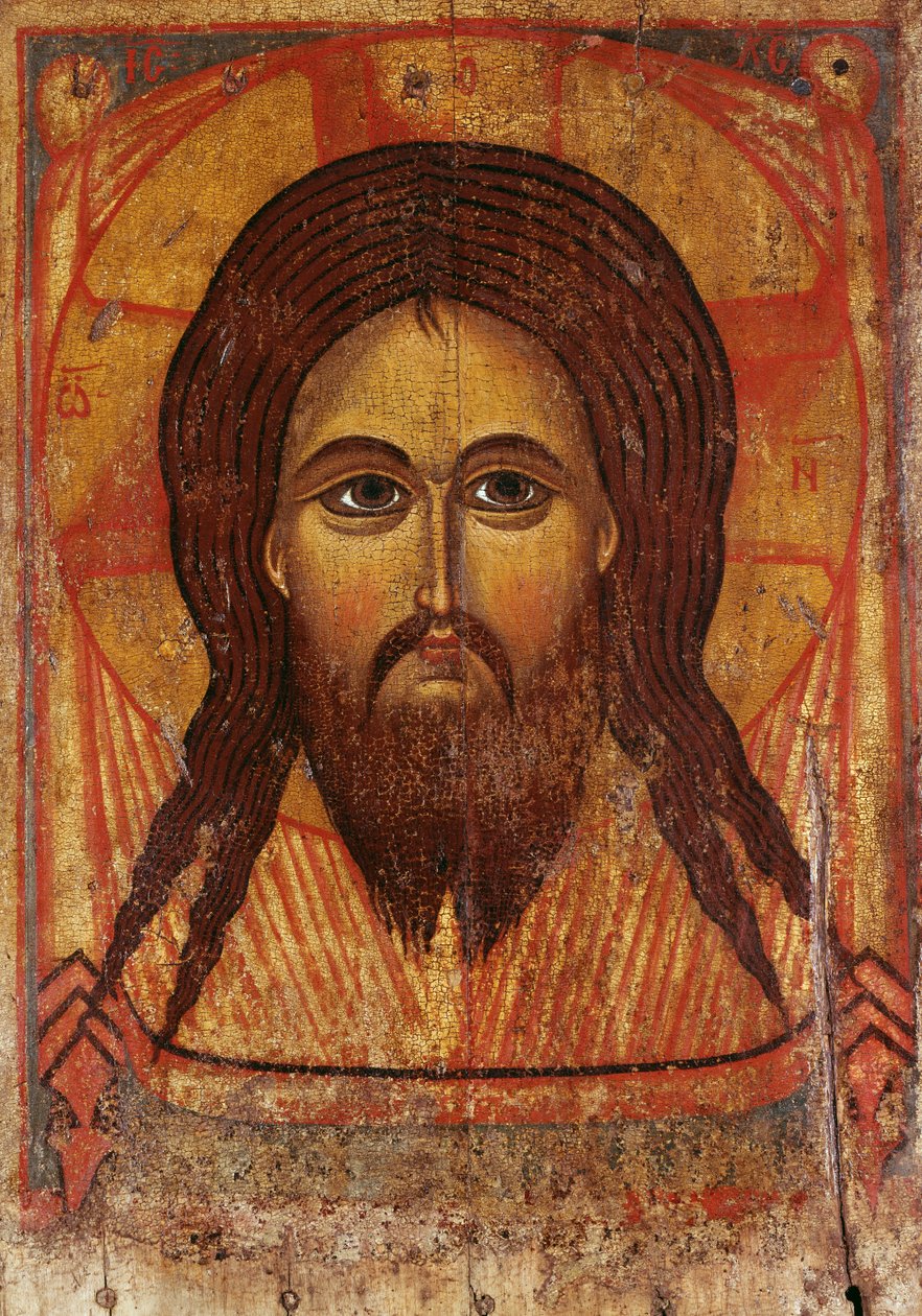 The Holy Face, 1200-1250 by Russian School