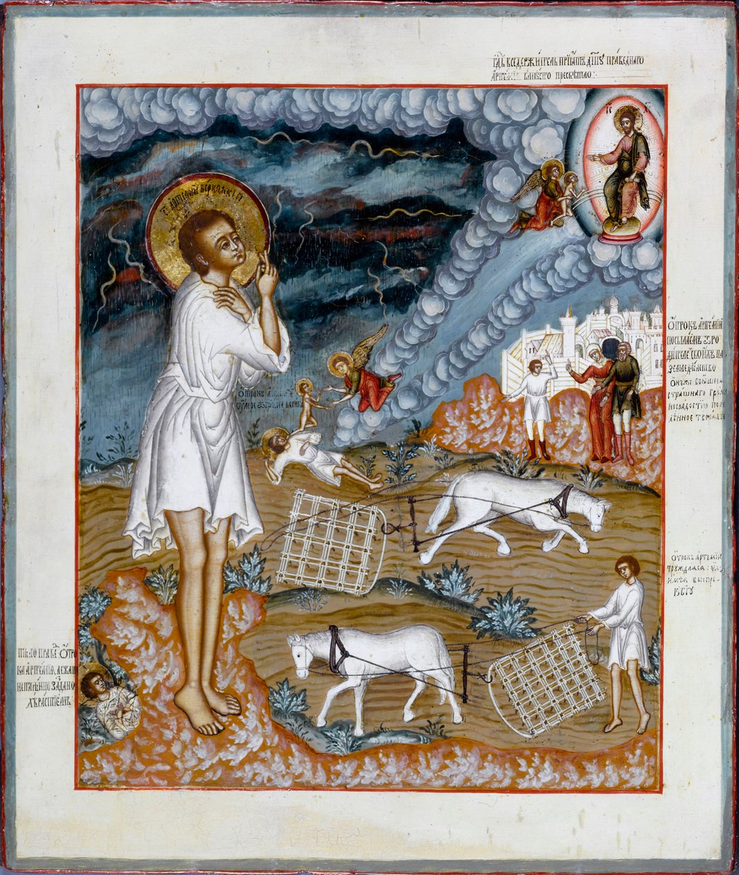 Saint Artemius of Verkola by Russian icon.