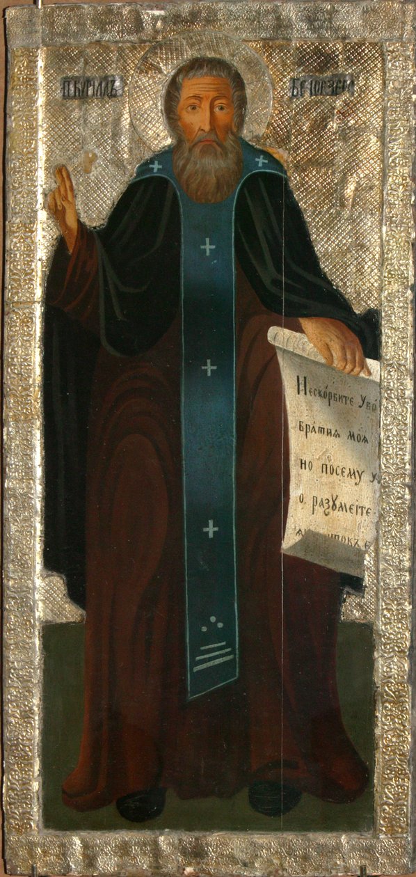 Saint Cyril of White Lake, early 19th century by Russian icon.