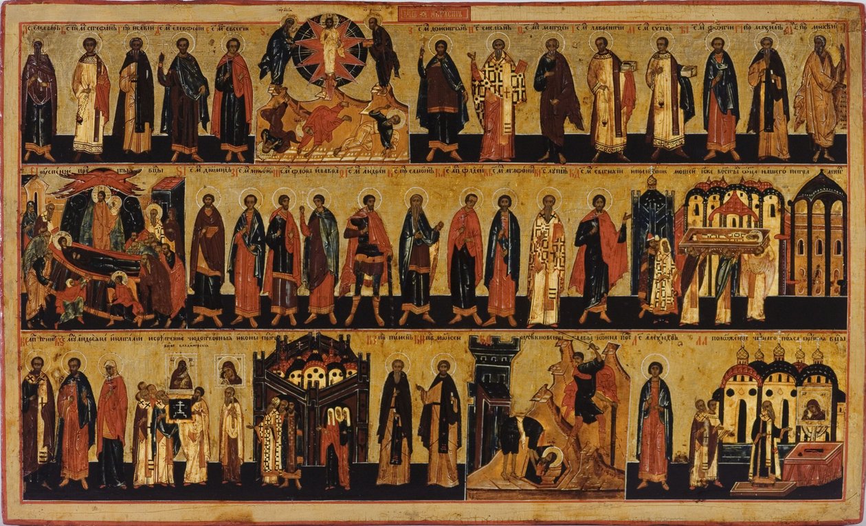 The Menologium for August, Second Half of the 18th century by Russian icon.