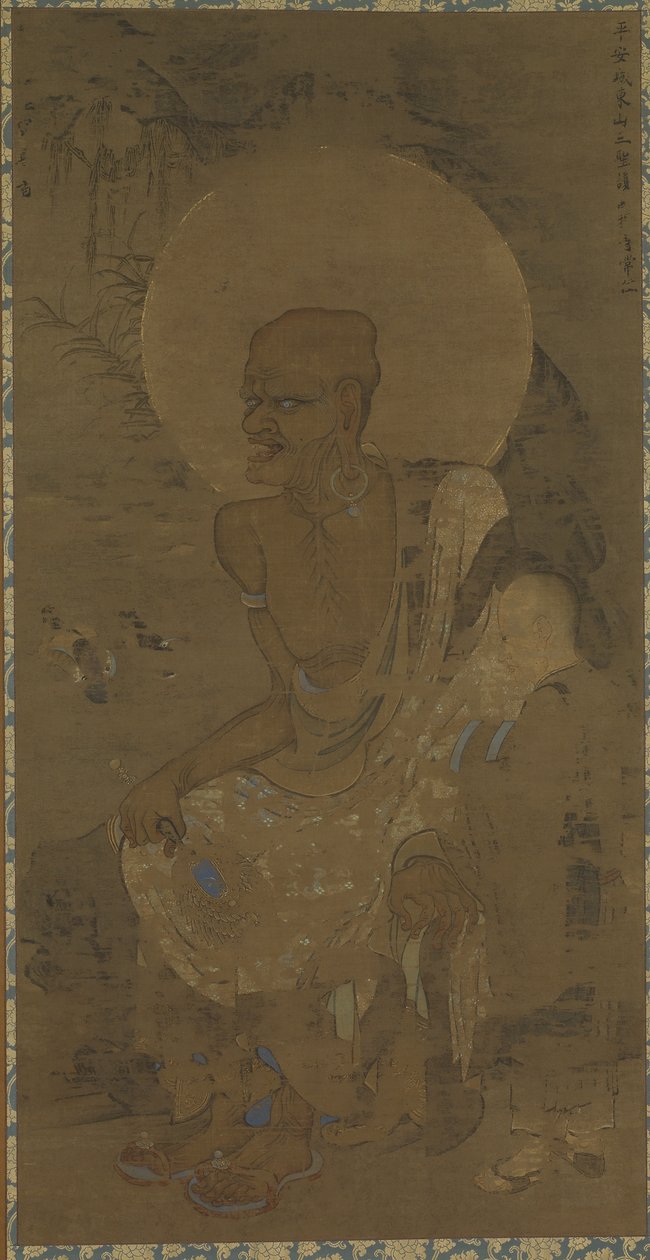 Arhat (Dakora Sonja - Nakula) seated; a man standing at his left ...