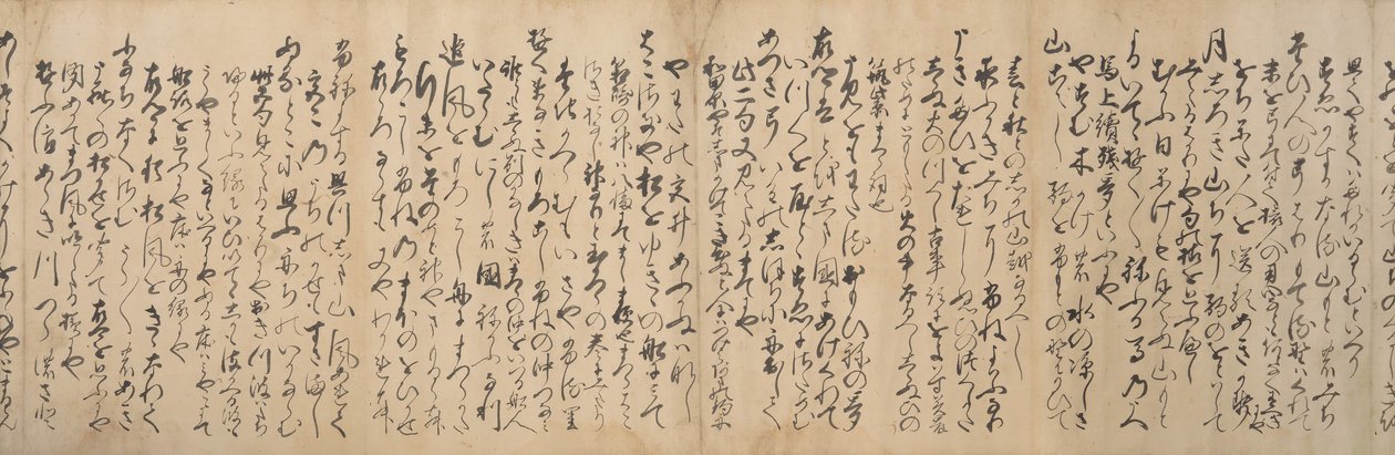 Manuscript Version of the Travel Section of the Linked Verse Renga, 1533 by Ryuko