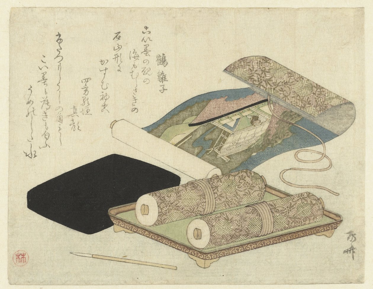 A Set of Scrolls by Ryuryukyo Shinsai