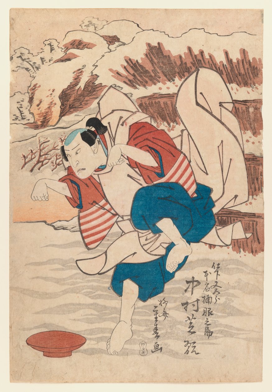 The actor Nakamura Shikan in a kabuki role by Ryusai Shigeharu